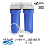 ECOM FILTER, , large