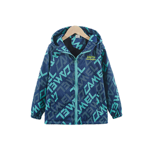 Windbreaker Jacket