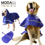 pet-rainwear, , large