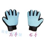 【寵愛生活本舖】寵物理毛手套梳 寵物梳子 除浮毛 狗梳 貓梳 理毛梳, , large