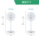 ANLUX 台灣三洋16吋無段式飛梭旋扭 無線遙控DC扇EF-P16DK, , large
