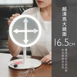 Cosmetic mirror, , large