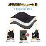 SP-82105, , large