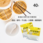 Kitchen Equipment, , large