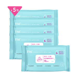 [TS6] 私密護膚柔濕巾(沁涼)X5包