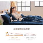 【DUYAN 竹漾】法蘭絨羊羔絨毯 / 深海靛藍, , large