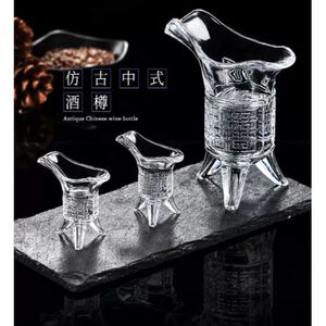 玻璃爵杯 仿古酒樽玻璃杯 古代帝王杯 烈酒杯 子彈杯 Shot杯 中式酒杯 三足杯 復古玻璃杯 金益合