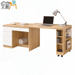 TABLE, , large