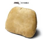 【3D Mats】 麂皮絨舒適頭枕 一入/1Y2-0-074/米色, , large