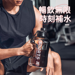 【CITY STAR】大容量運動健身太空水壺新款-2600ml, , large