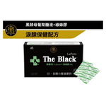 【拉拉寵物小舖】LaPetz 樂倍 保養液 30入/盒 寵物保健 The Black 犬貓適用, , large