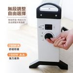 THOMSON 方形盒子對流式電暖器 TM-SAW24F, , large