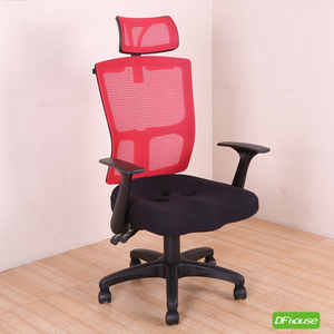 racing chair