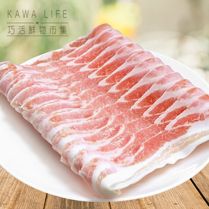 kawa energy pork pork belly slices for hot pot