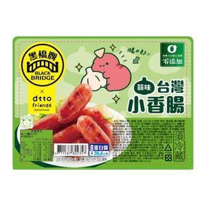 Taiwan Mini Sausage(Garlic)