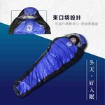 Down sleeping bag, , large