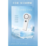 【Leo手機周邊專賣店】 樂米LARMI 手持渦輪扇 /  LMF06  / 象牙白, , large