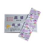 郭媽媽 麻醬包 35gX40包/盒  (躍進嚴選) 肉燥包 醡醬包 嚕肉包 香菇素肉燥包 拌麵醬 拌飯 炒菜 做菜 調理包 醬料包 拌醬  露營美食 古早味, , large