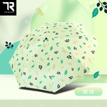 [TDN]植物語超輕易開收三折傘抗UV晴雨傘(防風防曬陽傘B7617D)嫩綠, , large