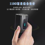 【禾統】充抽兩用無線充氣機 / 黑色 / 1個(無線充氣機 充氣機 抽氣機 真空機 抽氣泵 充氣泵 真空抽氣機 電動抽氣), , large