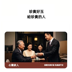 【A&R】招財轉運 黑曜石+黃水晶五路財神手鍊 附精美禮盒 男款 8MM, , large