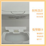 【生活好室】北歐風 彈蓋式收納盒 收納盒 收納盒 彈蓋收納盒 無印風 小物雜物收納整理盒 YAMADA 收納 小物, , large