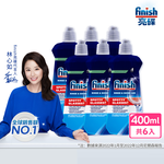 [finish 亮碟] 洗碗機專用光潔劑(快速乾燥不留水漬/光亮必備/玻璃餐具推薦/潤乾劑潤乾精)6入組, , large