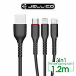JELLICO MT13一對三充電線1.2M, , large