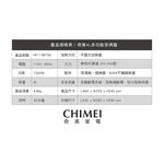 CHIMEI 4L Steam & Bake Tray HP-13BT0K, , large