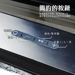 [HANLIN]-SB01 聲霸2.1聲道HIFi立體聲環景家庭劇院 無線 家庭劇院 音箱+重低音 SoundBar 聲霸 音響, , large