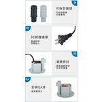 Submersible motor with built-in pump, bottom suction type (super toilet cleaner) 1500L/H JN-811(25W), , large