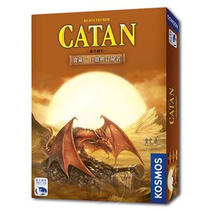 Catan: Treasures, Dragons & Explorers