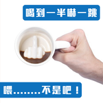 Dark Humor 【Middle Finger Mug】Looks like a regular mug on the outside, but hides a cheeky middle finger inside., , large