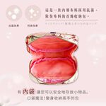 日本製 【Passage Bois】小蒼蘭 大開口面紙化妝包, , large