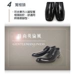 男牛津鞋 英倫男鞋 亮面皮鞋 商務皮鞋 正式皮鞋 紳士皮鞋 超纖皮革 透氣 耐磨 不易老化 好穿脫 寬楦 止滑 黑 咖啡, , large