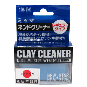 CLAY CLEANER