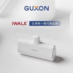 Pocket charging fourth generation power bank, 皮革款黑鱷魚紋, large