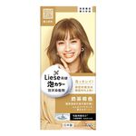 LIESE  color, , large