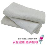 Towel, , large