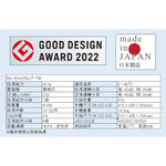 MITSUBISHI 三菱 25公升HEPA清淨除濕機MJ-EHV250JT-TW, , large