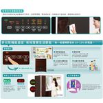 HITACHI APP Remote-Controlled 6-Door Glass Inverter Refrigerator (Japan-Made) RZXC740KJ, , large
