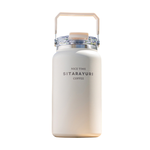 【H&R安室家】SITARAYURI 大容量雙飲304不鏽鋼保溫瓶1200ml(H51), , large