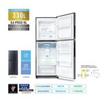 SHARP 夏普 330L 一級節能 雙門除菌離子變頻電冰箱 SJ-PX33-SL, , large