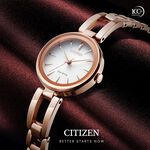 CITIZEN 星辰 光動能極簡手鍊女錶-白x玫瑰金/28mm EM0639-81A, , large