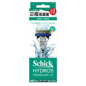 Hydro5Premium(forsensitive)razorkit2