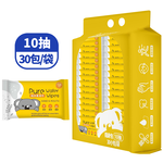 Mimi Shopping Wet Wipes, , large