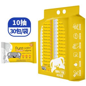 Mimi Shopping Wet Wipes