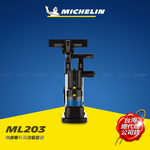 MICHELIN Michelin patented cordless vortex vacuum cleaner ML203, , large