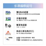 【虎揚】LIFE+ PRO BC 樂多菌 60g 益生菌 寵物保健, , large