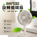 fan, , large
